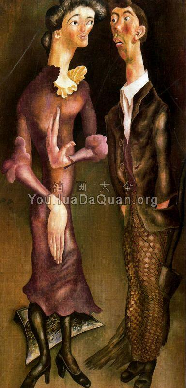 Beatitude 7 - Romantic Meeting - 斯坦利·斯宾塞